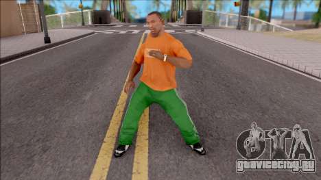 Dance Mod для GTA San Andreas