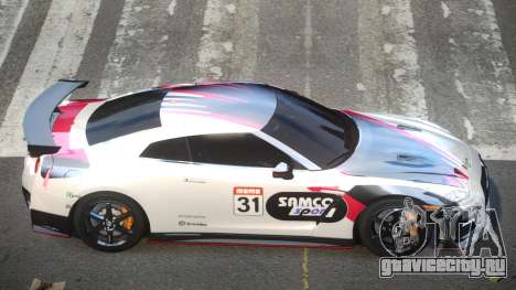 Nissan GT-R GS Nismo L7 для GTA 4