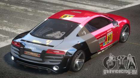 Audi R8 BS TFSI L1 для GTA 4