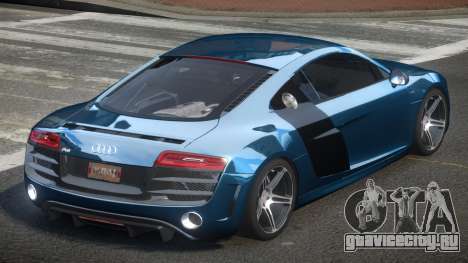 Audi R8 BS TFSI для GTA 4