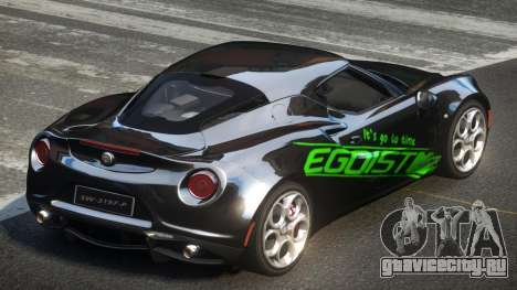Alfa Romeo 4C L-Tuned L9 для GTA 4
