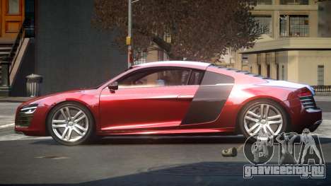 Audi R8 GT Sport для GTA 4