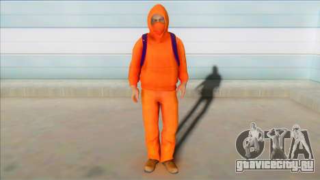 Real Kenny From South Park для GTA San Andreas