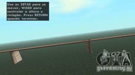 New Bridge для GTA San Andreas