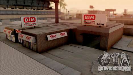 New Bim Store для GTA San Andreas