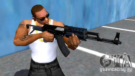 GTA V Assault Rifle для GTA San Andreas