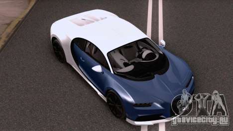 2021 Bugatti Chiron для GTA San Andreas