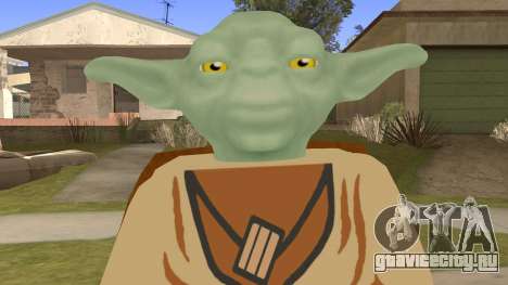 Lego Yoda для GTA San Andreas