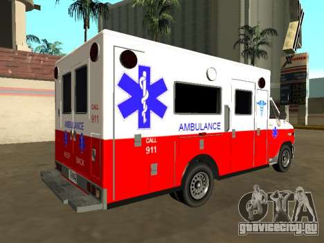 GMC Vandura 1985 Ambulance для GTA San Andreas