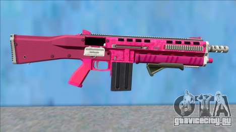 GTA V Vom Feuer Assault Shotgun Pink V10 для GTA San Andreas
