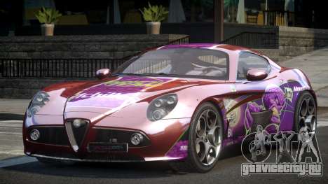 Alfa Romeo 8C BS L9 для GTA 4