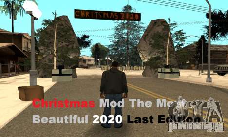 Christmas Mod The Most Beautiful 2020 LE для GTA San Andreas