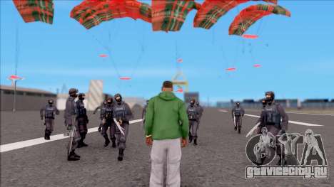 Paratroopers SWAT для GTA San Andreas