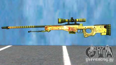 Dragon Lore (Sniper) для GTA San Andreas