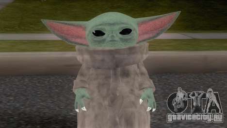 Baby YodaGrogu from The Mandalorian для GTA San Andreas