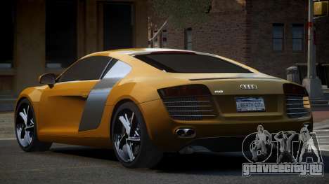 Audi R8 BS V1.1 для GTA 4
