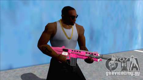 GTA V Vom Feuer Assault Shotgun Pink V2 для GTA San Andreas