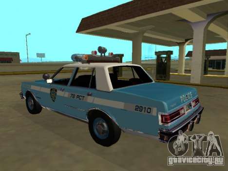 Dodge Diplomat 1987 New York Police Dept для GTA San Andreas