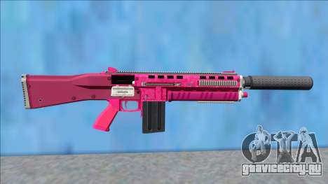GTA V Vom Feuer Assault Shotgun Pink V8 для GTA San Andreas