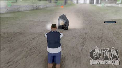 Brown Bear at Farm для GTA San Andreas