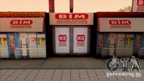 New Bim Store для GTA San Andreas