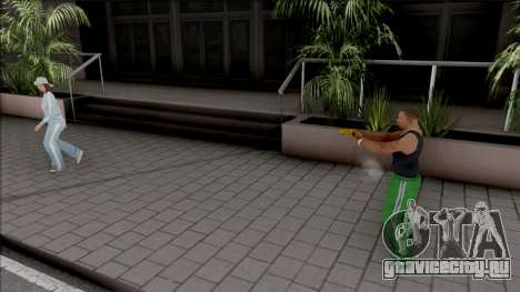 Stun Gun Taser Mod для GTA San Andreas