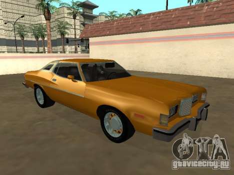 Mercury Cougar 1976 для GTA San Andreas