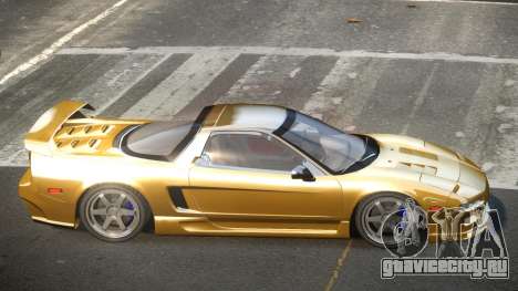 Honda NSX BS для GTA 4