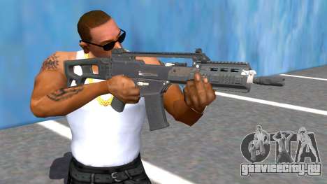 Holger-26 Assault Rifle для GTA San Andreas