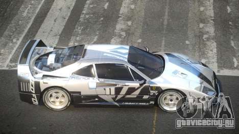Ferrari F40 80S L9 для GTA 4