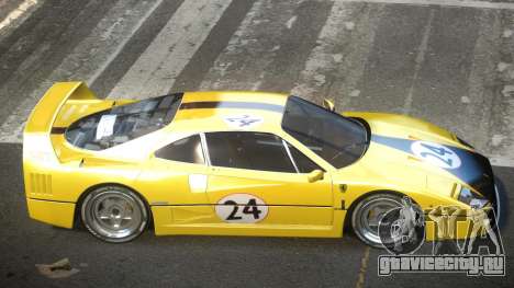 Ferrari F40 80S L7 для GTA 4