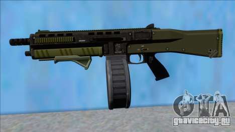 GTA V Vom Feuer Assault Shotgun Green V9 для GTA San Andreas