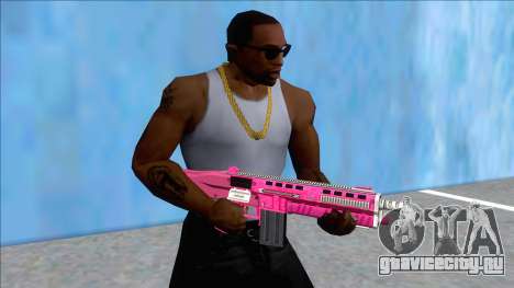 GTA V Vom Feuer Assault Shotgun Pink V15 для GTA San Andreas