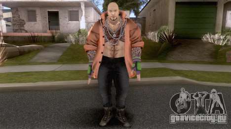 Craig Miguels Gangster Outfit V2 для GTA San Andreas