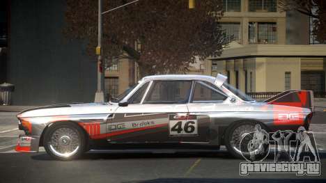 1971 BMW E9 3.0 CSL L4 для GTA 4
