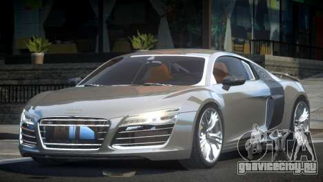 Audi R8 SP V1.1 для GTA 4