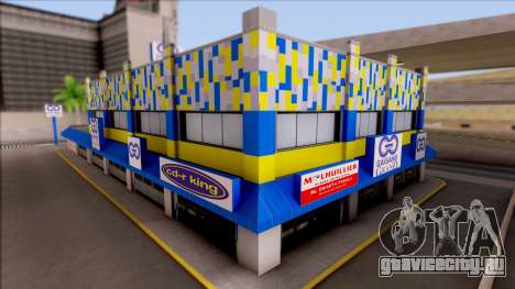 Gaisano Grand Mall Philippines для GTA San Andreas