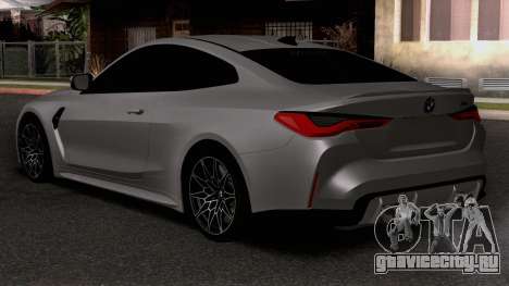 BMW M4 2020 для GTA San Andreas