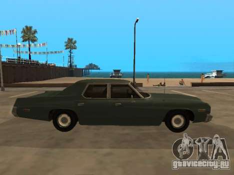 Plymouth Fury 1974 для GTA San Andreas