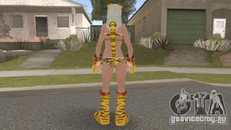 Doaxvv Patty - Tiger Custom Costume для GTA San Andreas