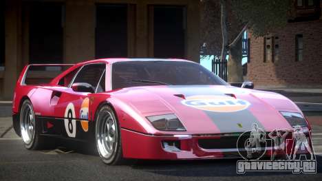 Ferrari F40 80S L5 для GTA 4
