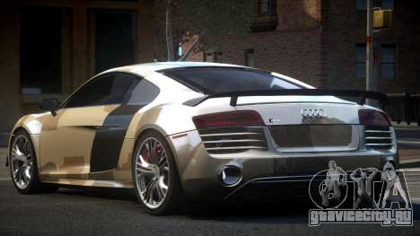 2015 Audi R8 L4 для GTA 4