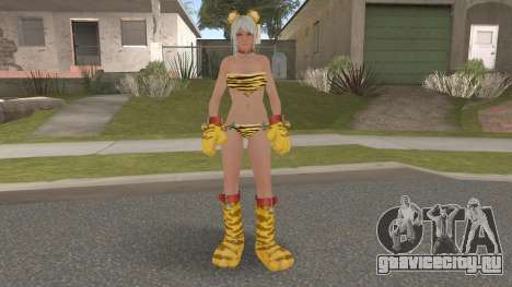 Doaxvv Patty - Tiger Custom Costume для GTA San Andreas