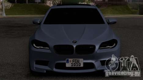 BMW M5 F10 30TH Anniversary Edition для GTA San Andreas