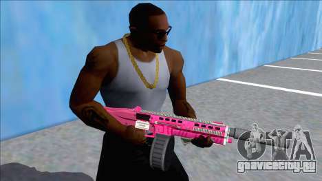 GTA V Vom Feuer Assault Shotgun Pink V3 для GTA San Andreas