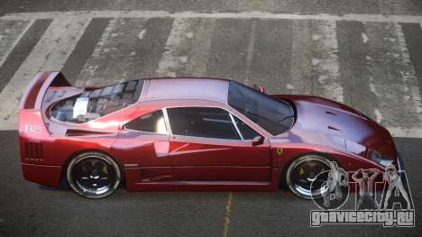 Ferrari F40 80S для GTA 4