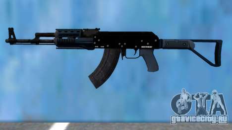 GTA V Assault Rifle для GTA San Andreas