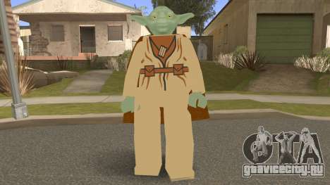 Lego Yoda для GTA San Andreas