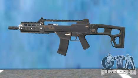 Holger-26 Assault Rifle для GTA San Andreas