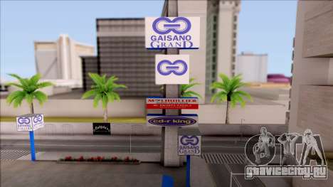 Gaisano Grand Mall Philippines для GTA San Andreas